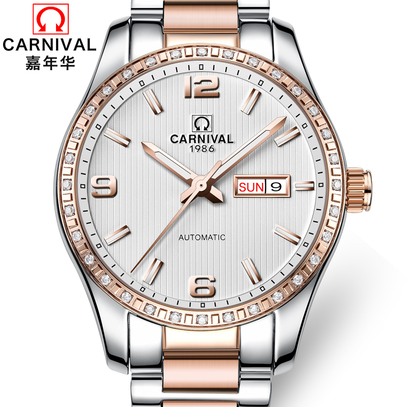 瑞士嘉年华Carnival正品手表全自动机械表 男表时尚多功能金属钢带夜光防水商务男士手表休闲时尚腕表MS-8692A高清大图