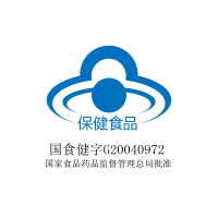 五盒装 修正海狗人参丸 男用保健品缓解疲劳海狗丸可搭玛卡片牡蛎片淫羊藿男女通用 60粒/盒装