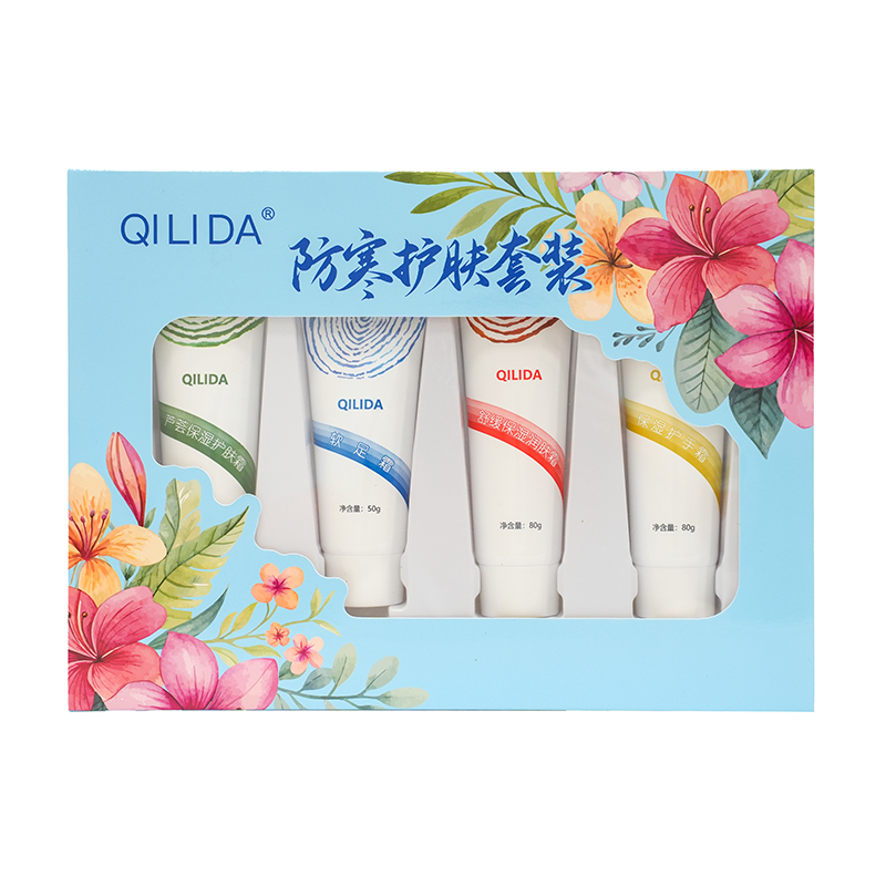 QI LI DA 防寒护肤套装1 (4件/套)高清大图