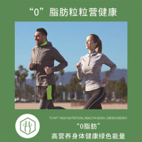 白云山敬修堂多种维生素软糖儿童成人小零食糖果水果糖