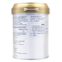 蛋白粉150g*1桶 成人蛋白质中老年营养保健混合蛋白增强免疫力