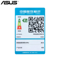 华硕(ASUS) K505B 15.6英寸笔记本电脑(A9-9420 8G 500GB+128GB固态 2G独显) 定制