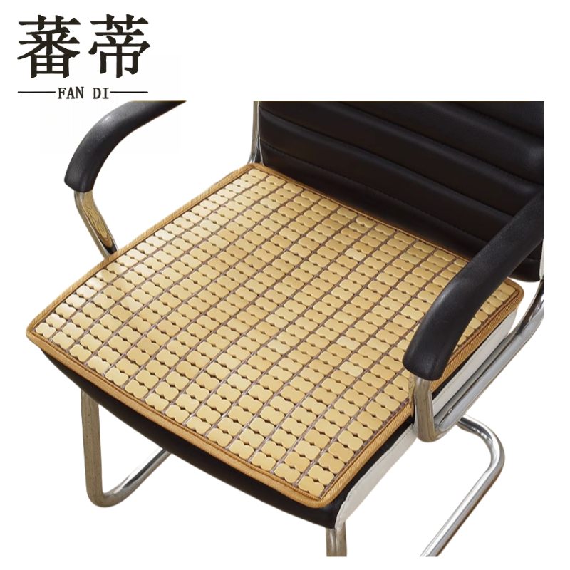 蕃蒂座垫个高清大图