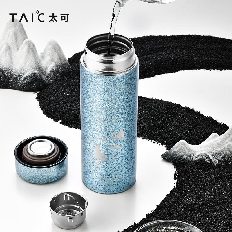 太可江山明月杯瀚海蓝400ml高清大图