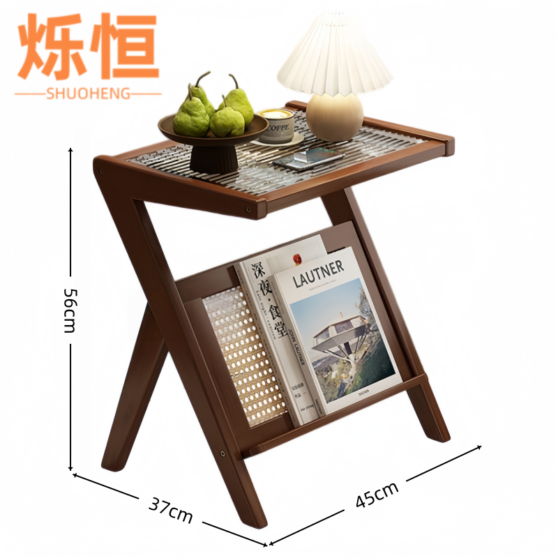 烁恒