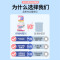 除霉清洁剂衣物洗白去污渍神器去霉点除霉斑霉菌衣服除霉剂发霉