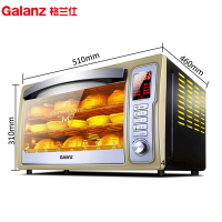 格兰仕(Galanz) 电烤箱 32L智能wifi 光波免预热 大屏旋转烧烤 热风循环 上下独立控温 低温发酵 ik2S