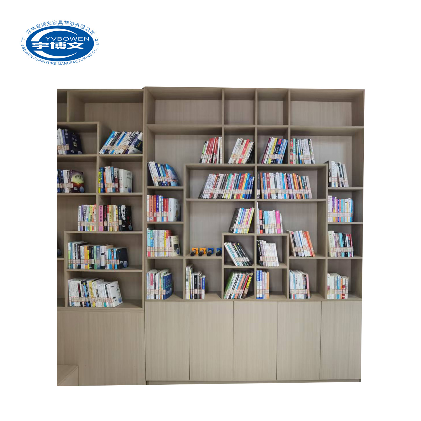 宇博文书柜(定制)/平方米高清大图