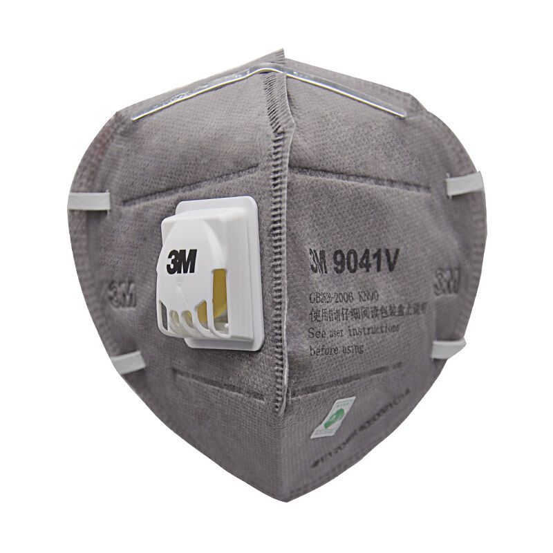 3M 9041V耳带式活性炭口罩 防甲醛活性炭 呼吸阀 活性炭 吸附异味 防粉尘口罩