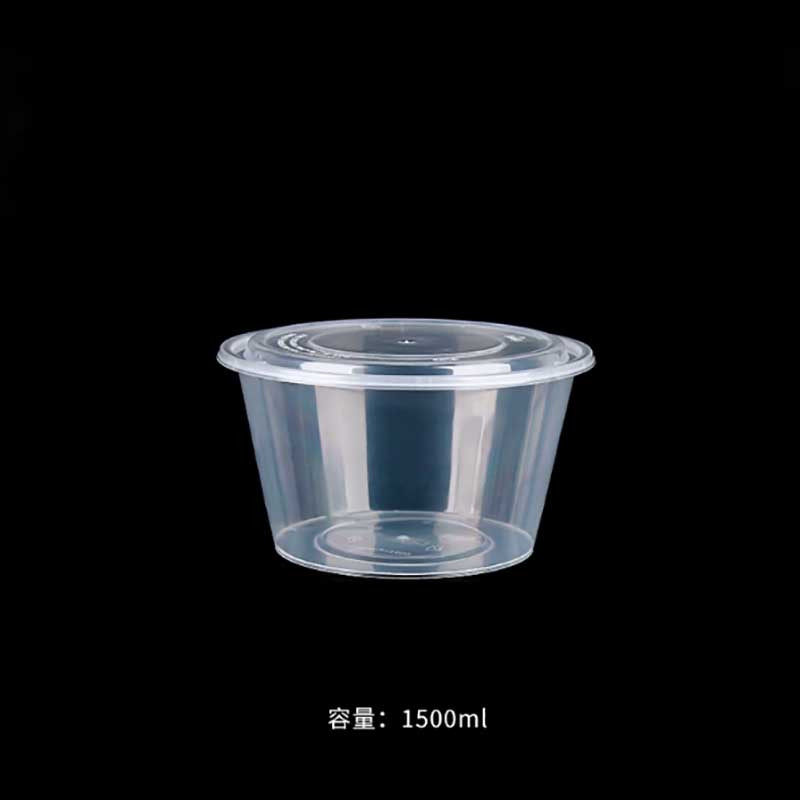 圆形打包桶1500ml 1*180