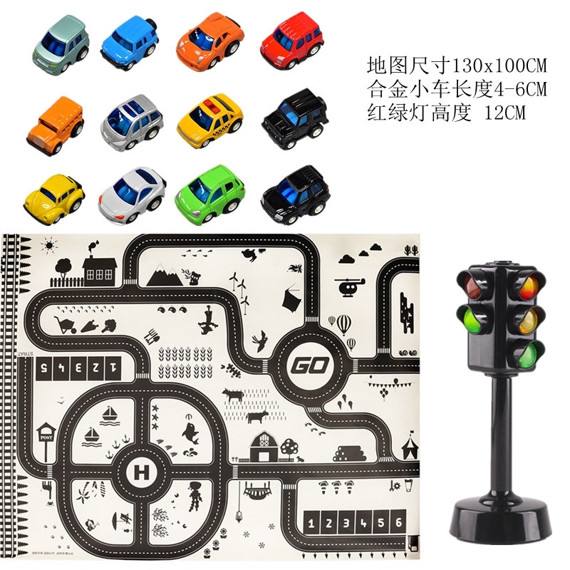 双头红绿灯玩具智扣交通信号灯模型道路标志牌幼儿园儿童教具仿真 双头红绿灯北欧地垫12个合金回力小车