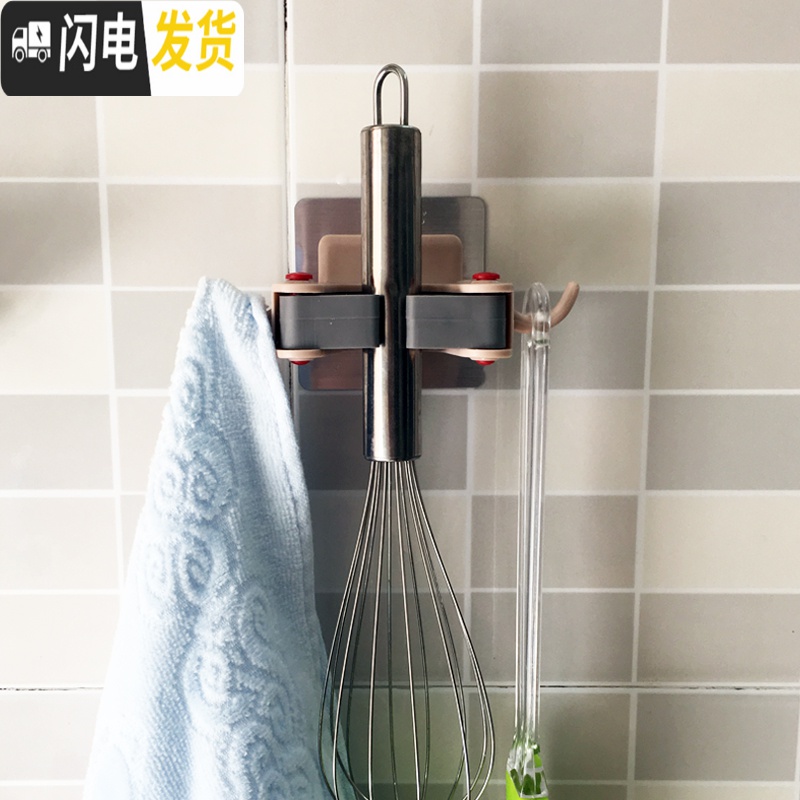 三维工匠拖把挂钩拖把夹免打孔卫生间壁挂式扫把架挂架无痕强力粘胶置物架 免打孔拖把架带双钩-蓝1个高清大图
