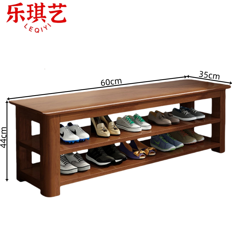 乐琪艺 长条凳 木质 个高清大图