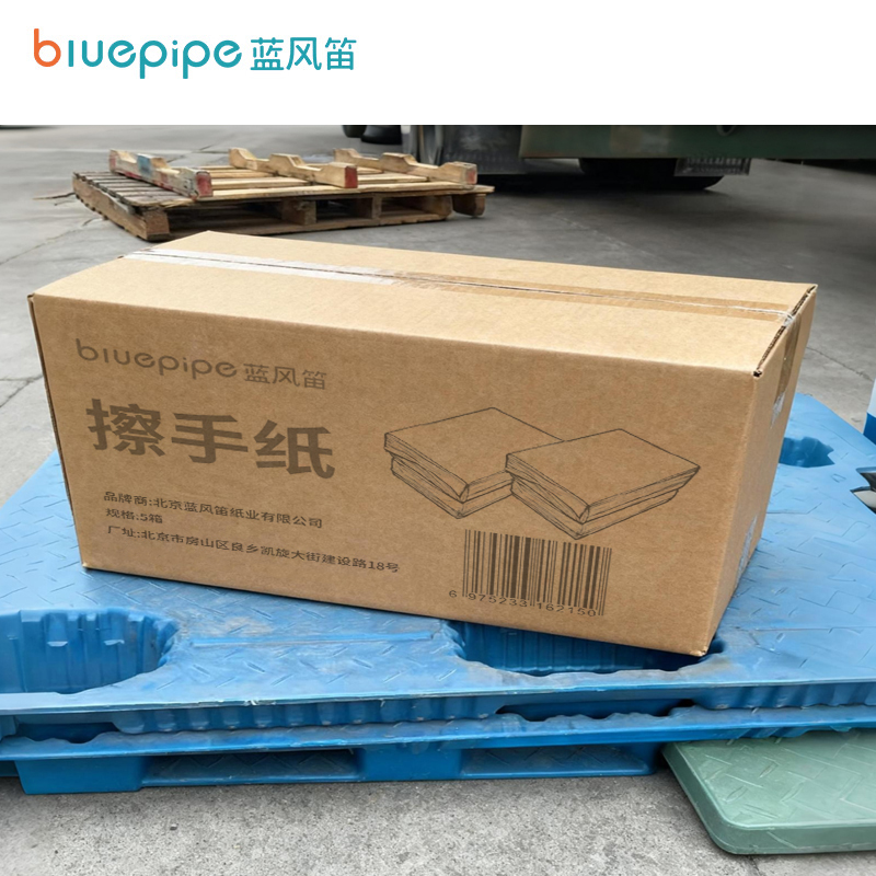 蓝风笛 擦手纸 5箱 件高清大图