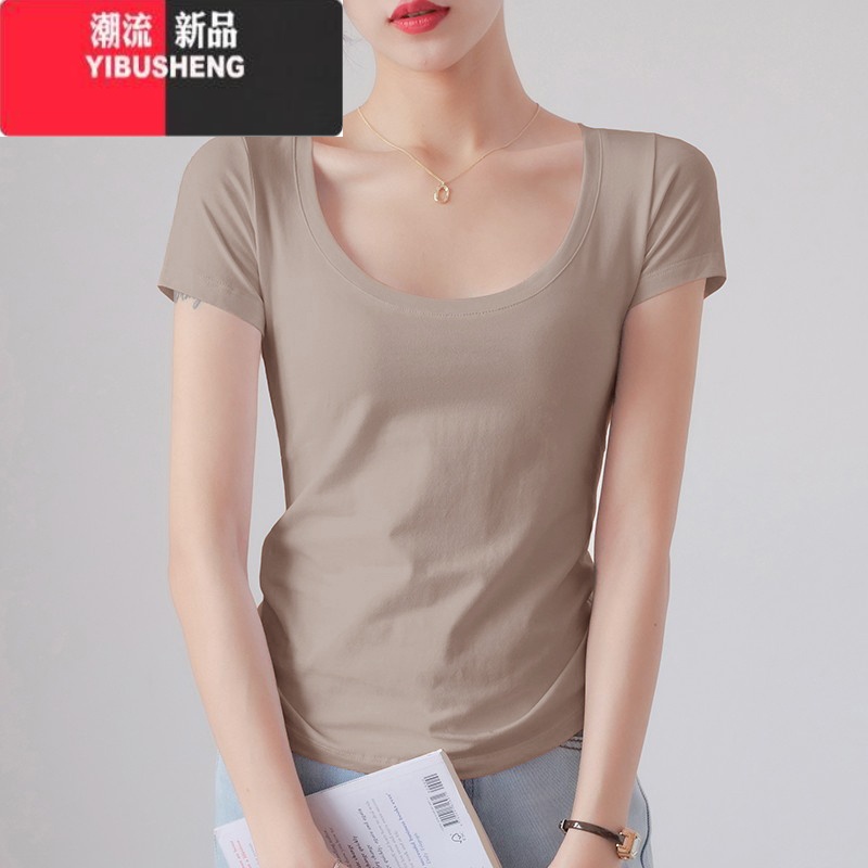 YIBUSHENG短袖t恤女白色紧身短款体恤季新款半袖修身内搭打底衫上衣 皮粉色圆领 M89-99斤
