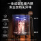 美的(Midea)茶吧机饮水机家用一体柜高端客厅办公室下置式智能自动上水多段控温 YCR-2362温热型