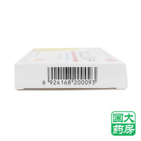 百灵鸟 黄连上清片 48片
