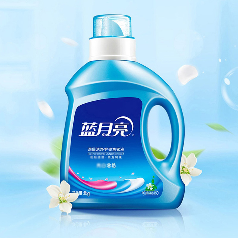 蓝月亮洗衣液1kg*12瓶去渍去污亮白增艳自然清香80000575高清大图