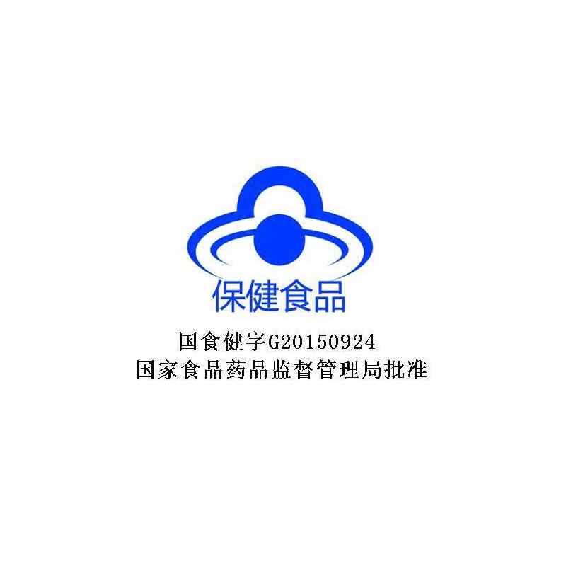 黄金搭档褪黑素维生素b6片220mg/片*60片 成人中老年退黑素片(瓶装)