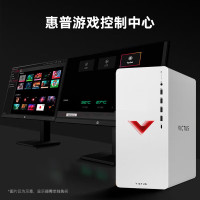 惠普HP 暗影精灵10 新品台式电脑 游戏台式机主机 设计师电脑 14代i5-14400F RTX4060 8G 蓝牙 WIFI TG02-242rcn