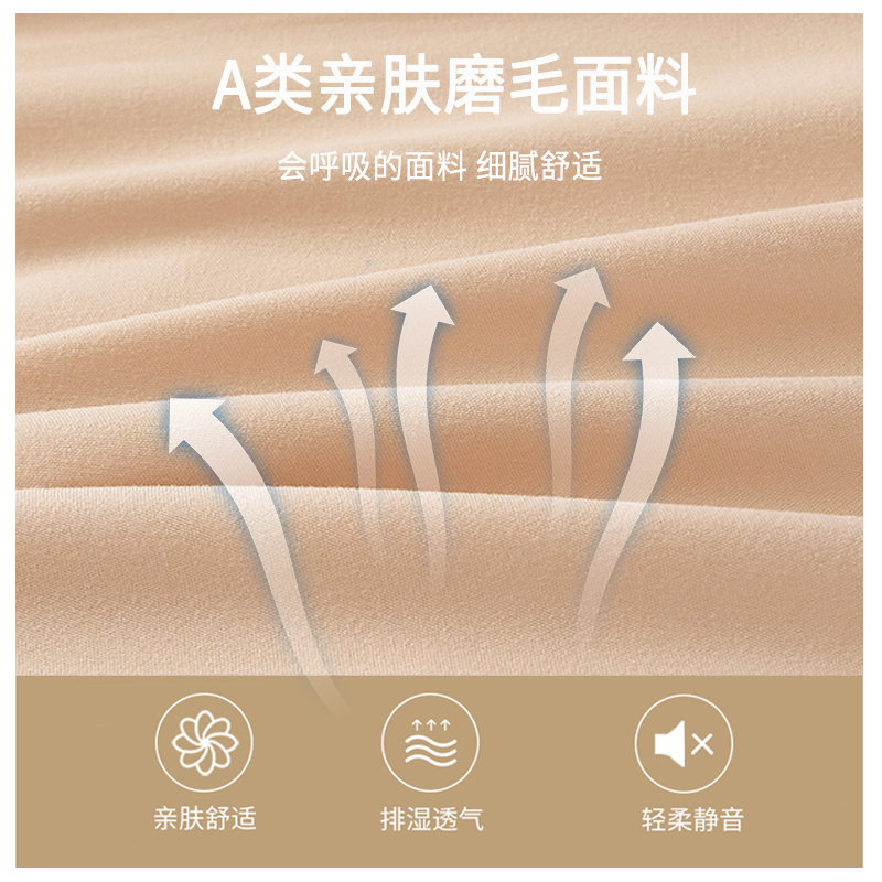 洁丽雅A类纯棉全棉床笠单件夹棉床罩加厚防滑防尘床单席梦思床垫保护套