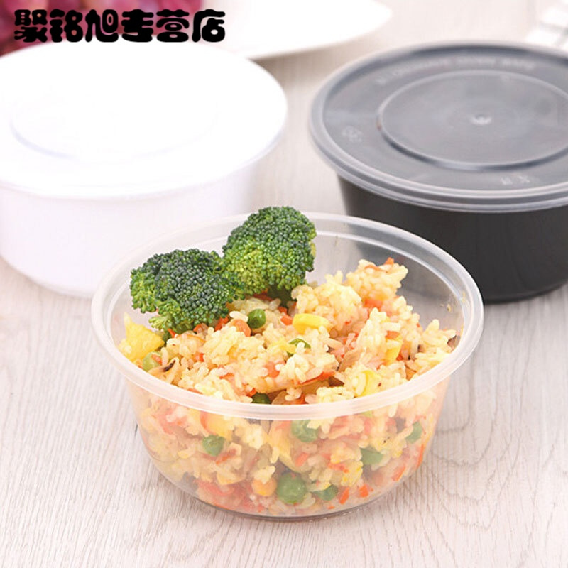 加厚圆形一次性餐盒外卖盒打包盒饭盒便当汤碗透明带盖简约一次性用品1050ml圆碗透明50套
