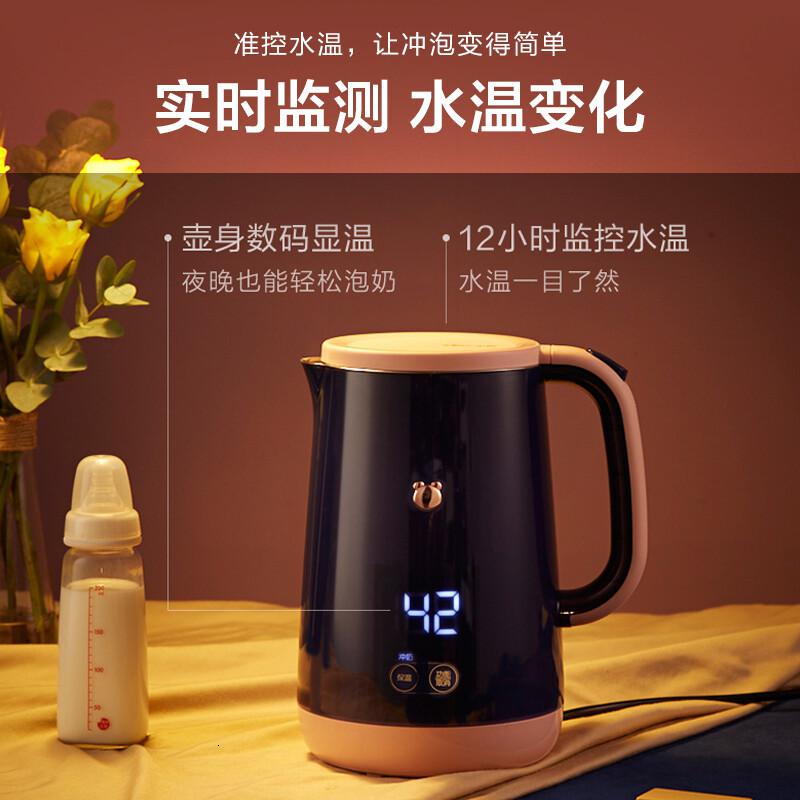 小熊(Bear)电水壶1.7LZDH-C17C1