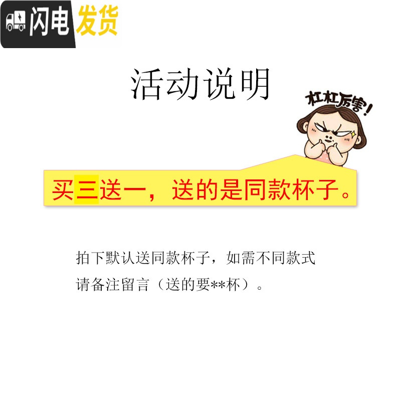 三维工匠品茗杯陶瓷小茶杯套装 家用功夫茶具单杯主人杯汝瓷茶盏小茶碗 汝瓷趴花兰花杯