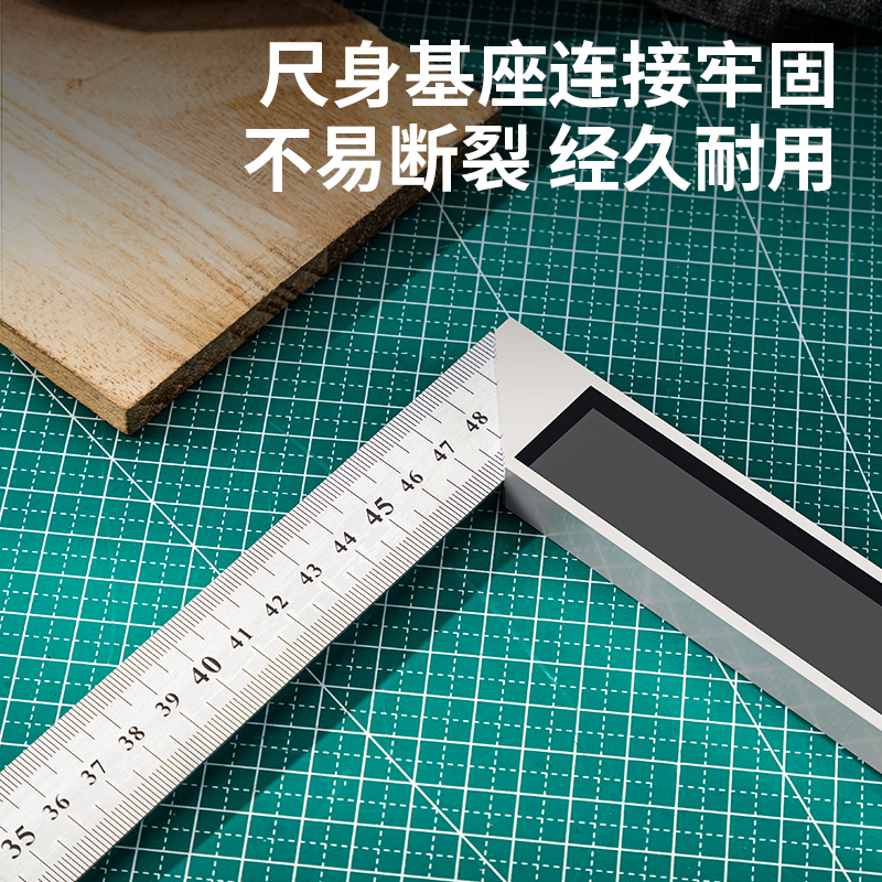 得力(deli) DL302500钢角尺直角尺双刻度角尺90度尺拐尺L型木工尺宽座方直尺500mm