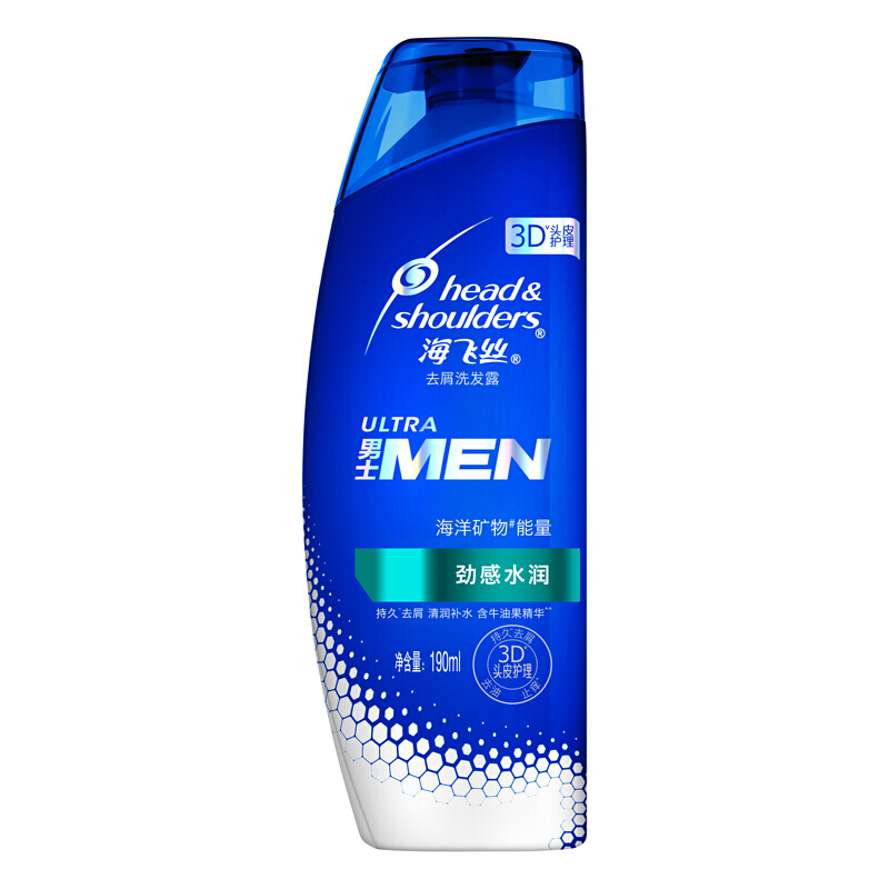 海飞丝(Head & Shoulders) 男士去屑洗发露 劲感水润型 190ML