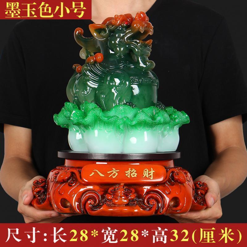 美帮汇貔貅摆件白菜工艺品大号欧式创意客厅家居电视柜装饰前台摆设高清大图