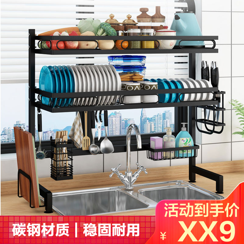 沥水架碗碟架水槽 报价行情 排行 品牌 参数 怎么样 图片 商家 苏宁易购