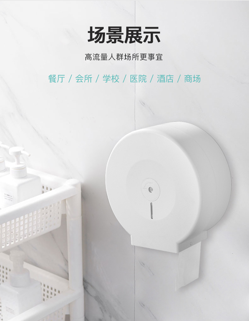 酷美智悦 大卷纸 KM-WB18 卷高清大图