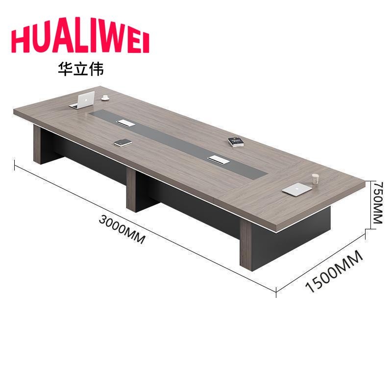 会议桌-4高清大图