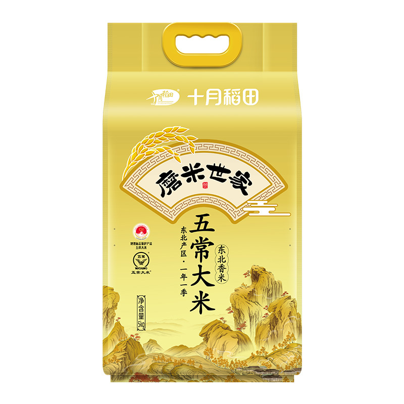 十月稻田磨米世家五常大米5kg HC