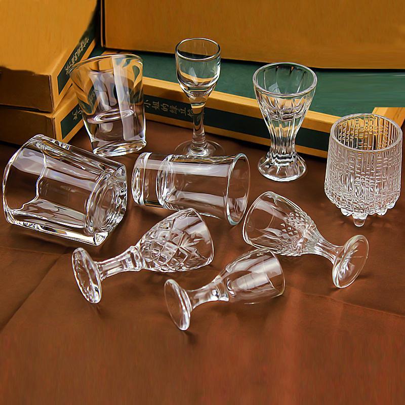 酒杯 酒具 透明玻璃杯 一口小号高脚杯 白酒杯 茅台杯 烈酒杯 云吞杯 酒盅-透明矮脚 10ml 6个装