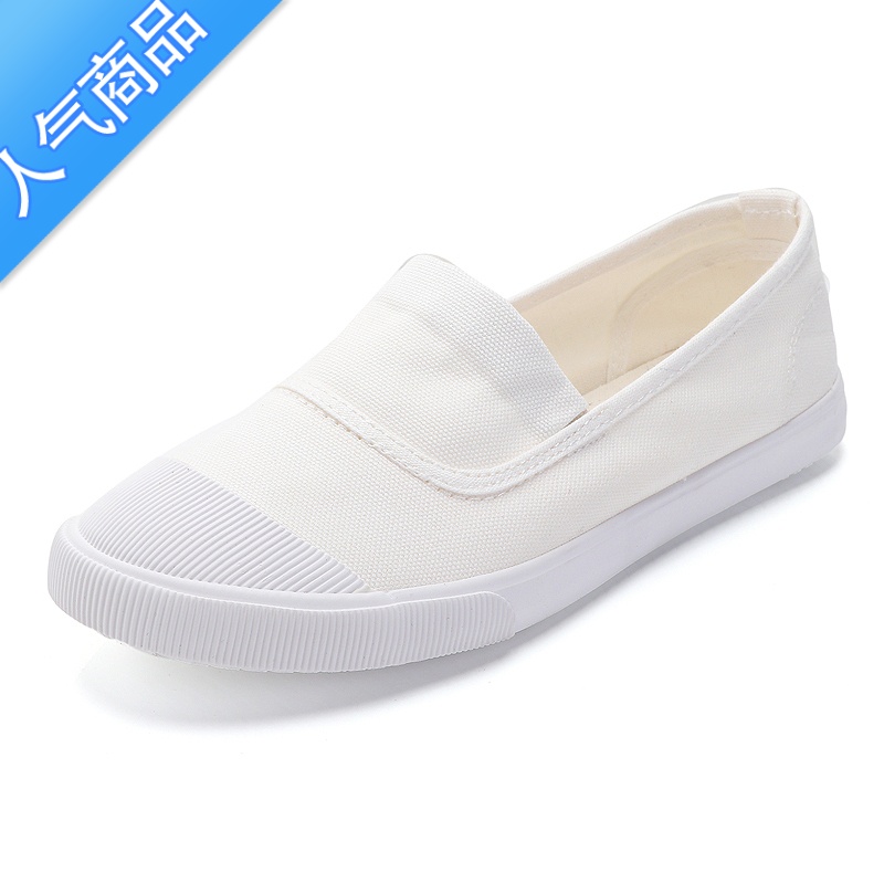 SUNTEK2023新款帆布鞋一脚蹬女春 小白鞋女韩版懒人鞋秋季舒适学生夏单高清大图