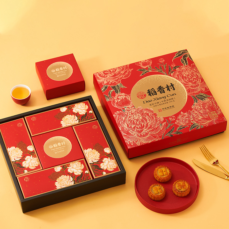 稻香村 中秋喜团圆 月饼稻礼盒550g 传统手工月饼 多味组合蛋黄莲蓉京式五仁枣蓉玫瑰月饼中秋礼品 中秋节日礼品