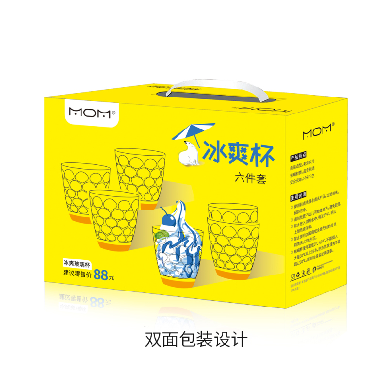 山重山(MOM) 玻璃杯套装 MOM-冰爽杯六件套6033
