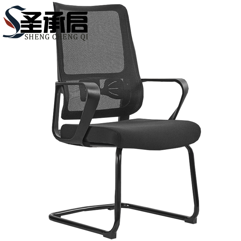 圣承启 弓形椅 网椅把高清大图