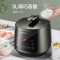 苏泊尔 (SUPOR) SY-30FC8058QS 电压力锅