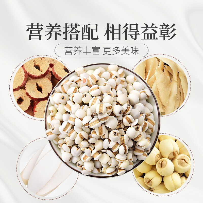 庄民新品罗汉果菊花茶胖大海金银花枇杷叶组合花草茶三角茶养生茶