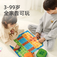 弥鹿(mideer)儿童玩具桌游飞行棋早教双人互动亲子游戏便携式多功能棋蛇棋&鹅棋二合一