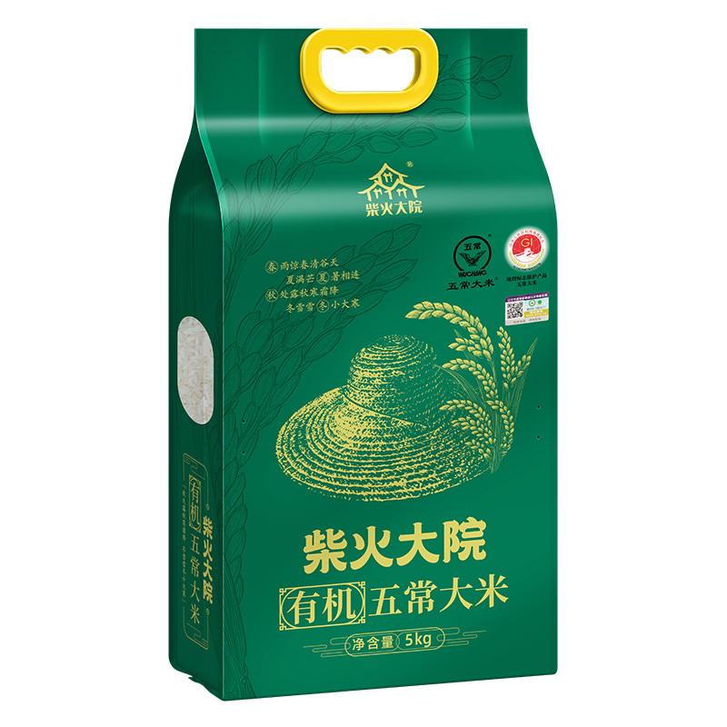 柴火大院 五常有机大米 5kg 大米
