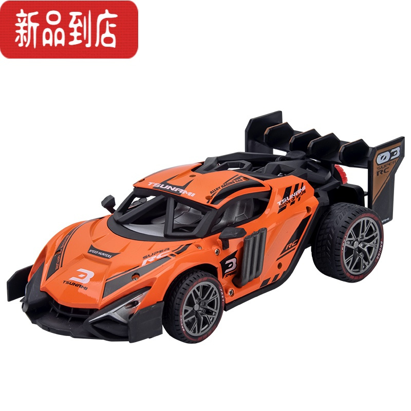真智力遥控合金汽车四驱赛车儿童玩具电动专业高速可漂移越野车模型