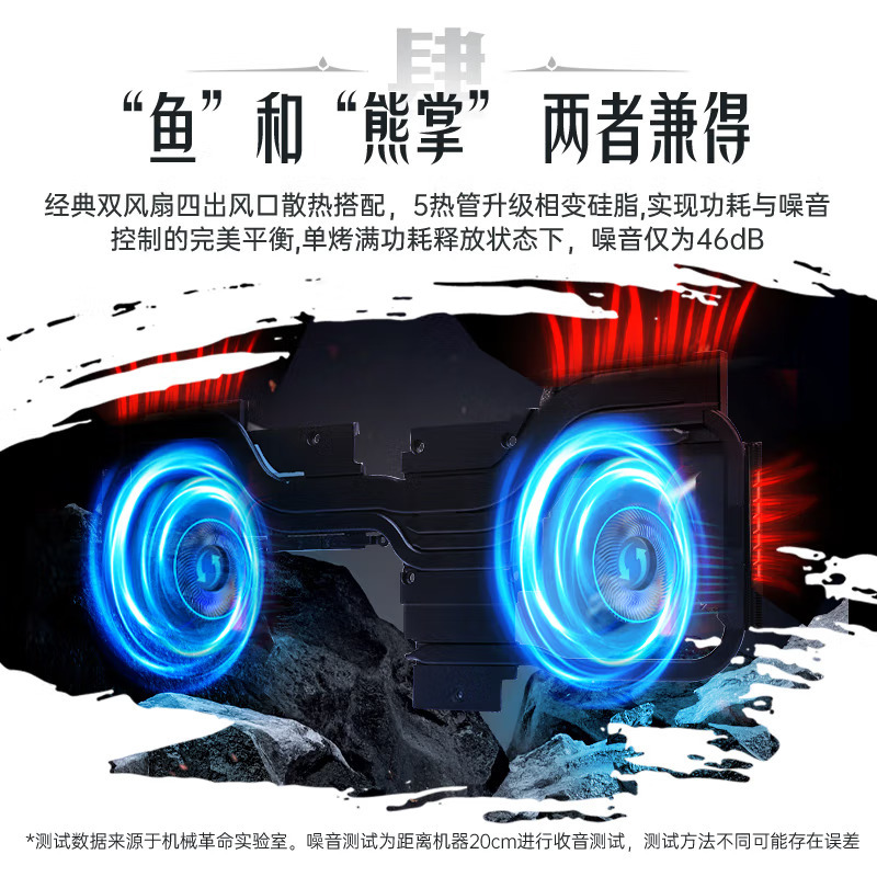 机械革命 翼龙15 Pro 15.3英寸超长续航电竞AIPC轻薄本游戏本定制笔记本电脑(全新锐龙R7-8845H 64G内存 2TB固态 RTX4060 8G独显 2.5K)云涧白