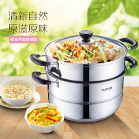 苏泊尔(SUPOR) 好帮手304不锈钢双层复底蒸锅SZ26B5白色蒸笼汤锅 26cm玻璃盖燃气灶电磁炉通用蒸煮锅锅具