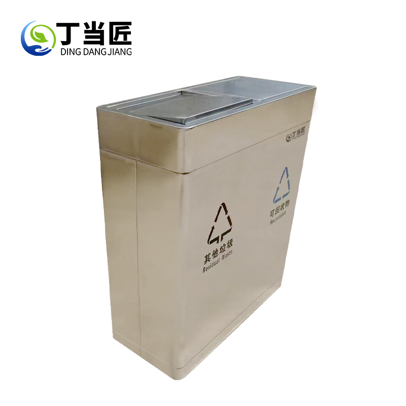 垃圾桶A194高清大图