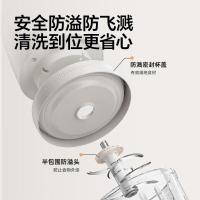 小熊（Bear）婴儿辅食机 多功能电搅拌料理机肉泥辅食机0.3L【6叶304刀头】QS_152