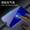火豹oppo钢化膜a11x全屏覆盖a9护眼a9x抗蓝光a7x防爆摔指纹 oppoA7x全屏蓝光[防摔·防爆]3片装·送1